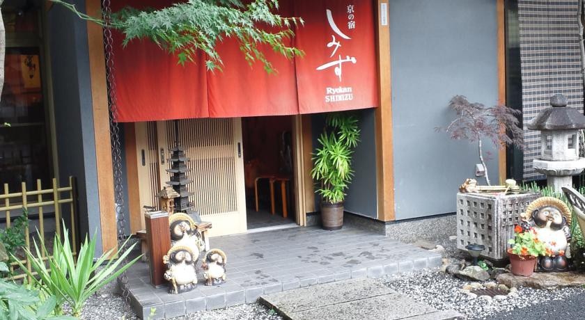 Ryokan Shimizu 2*