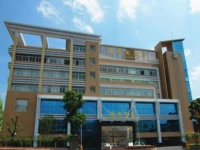 Libo Business Hotel 4*