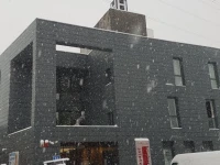 Hotel Ortuella 2*