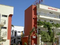 Club Cemar Beach 3*
