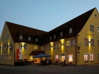 Landhotel Gary 3*