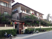 Samui Emerald Condotel 3*