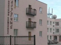 Старый Отель 