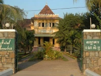 Renakse Hotel 3*
