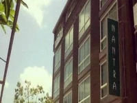 Nantra Sukhumvit 39 Hotel 3*