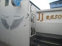 JJ Resort and Spa 3*