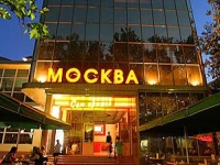 Москва отель Геленджик 