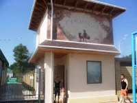 Лукоморье база отдыха 3*