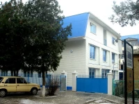 Тополь пансионат 