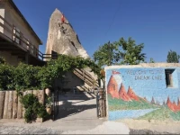 Dream Cave Hotel 2*
