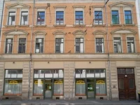 Pension Zum Leipziger Zoo 2*