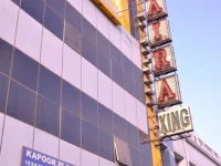 Aira Xing 2*