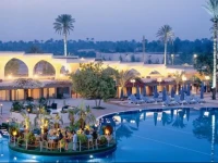 Pyramids Park Resort Cairo 5*