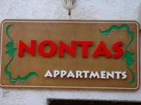 Nontas Apartments 2*