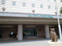 Hotel Atoll Emerald Miyakojima 4*