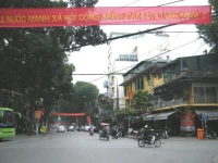 Asia House Hotel 1*