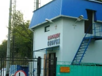 Глория пансионат Геленджик 