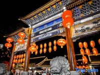 Jiefang Hotel 3*