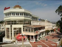Гранд-Отель Кисловодск 4*