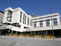 Villamadrid 4*