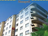Р?РјРїРµСЂРёСЏ РѕС‚РµР»СЊ РЎРѕС‡Рё 3*