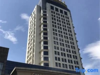 Cangnan International Hotel 5*