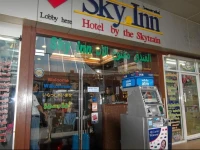 Sky Inn 2 2*