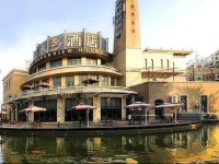 Rongqiao Riverview Hotel 