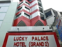 Lucky Palace Hotel 2*