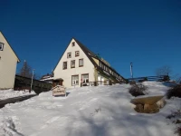 Berghotel Glockenberg 2*