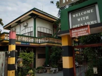Hang Jeng Guest House 2*