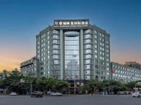 Rong Impression International Hotel 4*