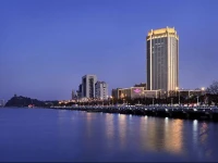 Crowne Plaza Zhenjiang 5*