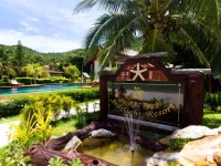 Starlight Resort 3*