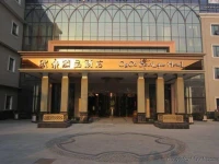 Ogod Boutique Hotel 4*