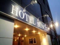 Hotel Suncity Hakodate 2*