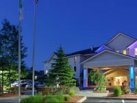 Holiday Inn Express Hotel & Suites Brattleboro 2*