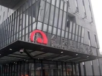 Todays International Hotel 3*