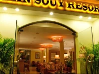 Baan Souy Hotel 3*