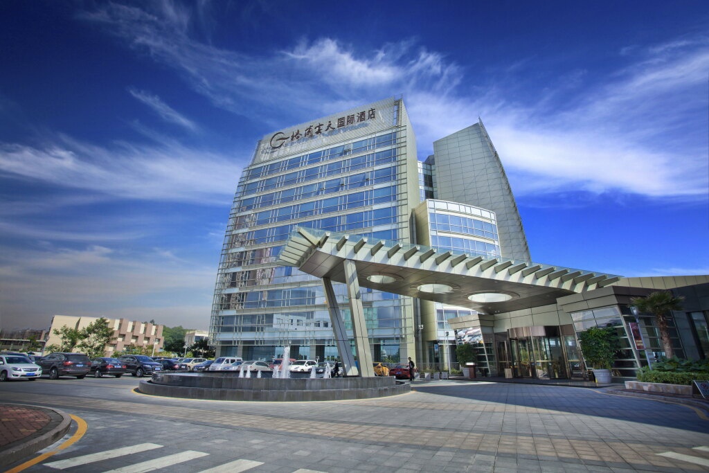 Grand Skylight International Hotel Guanlan 5*