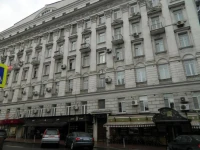 Никитский Хостел 