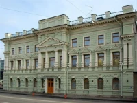 Меркурий мини-отель  