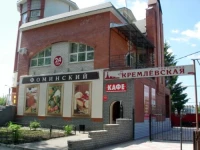 Кремлевская Отель Муром 