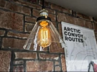 Aultbea Hotel 3*
