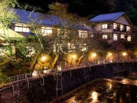 Arima Onsen Gekkoen Yugetsusanso 5*
