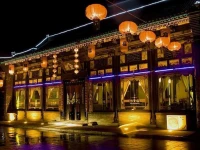 Heng Shengfu Inn 1*