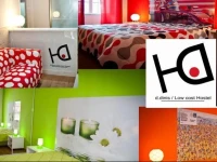 D.Dinis Low Cost Hostel 2*