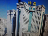 Grand Sun City Hotel