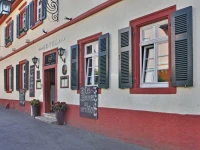 Das Lamm Heidelberg 4*