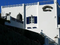 Mamathira Bed & Breakfast Firostefani 